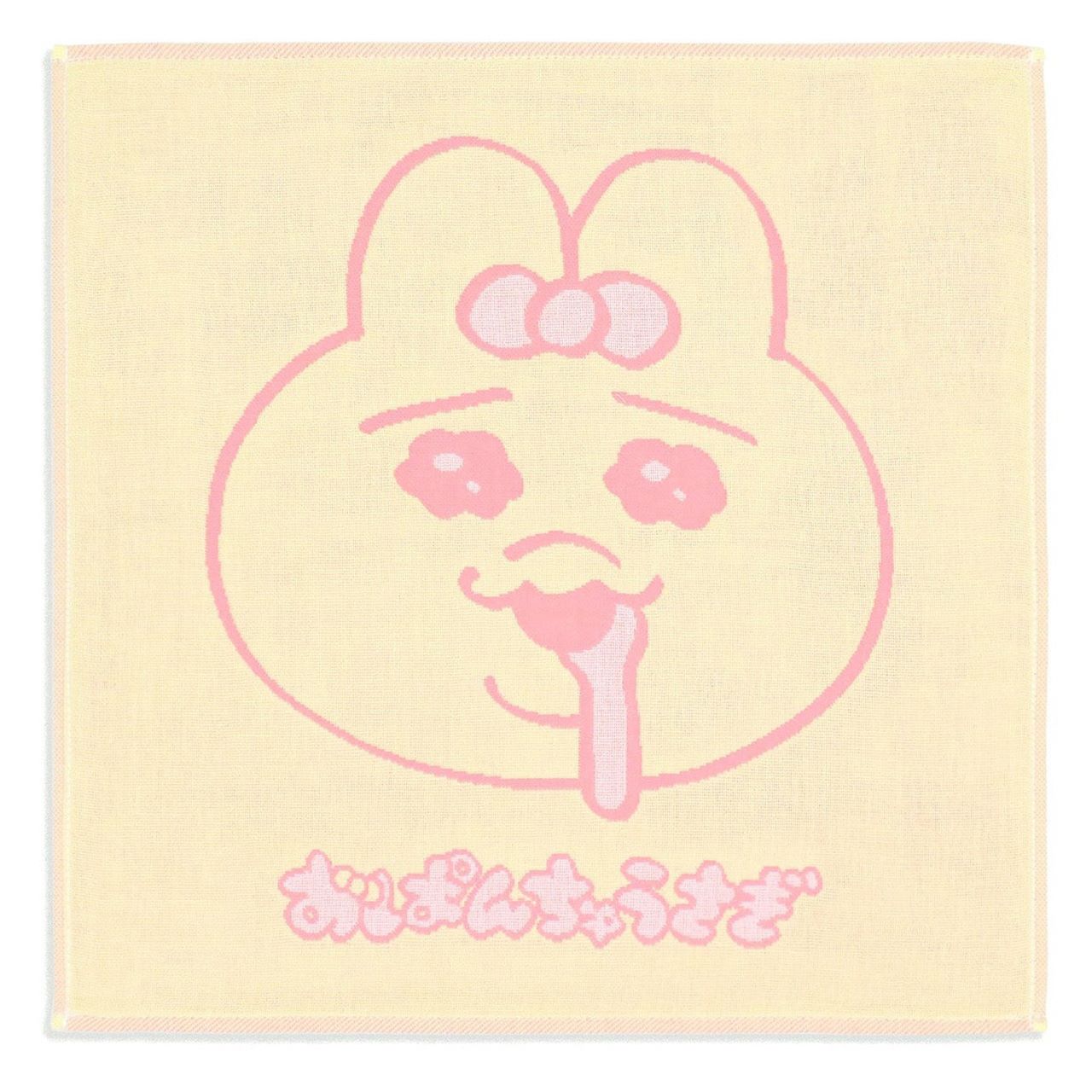 おぱんちゅうさぎ三重ガーゼウォッシュタオル おかお アイボリー ※8/6~8/13順次発送予定