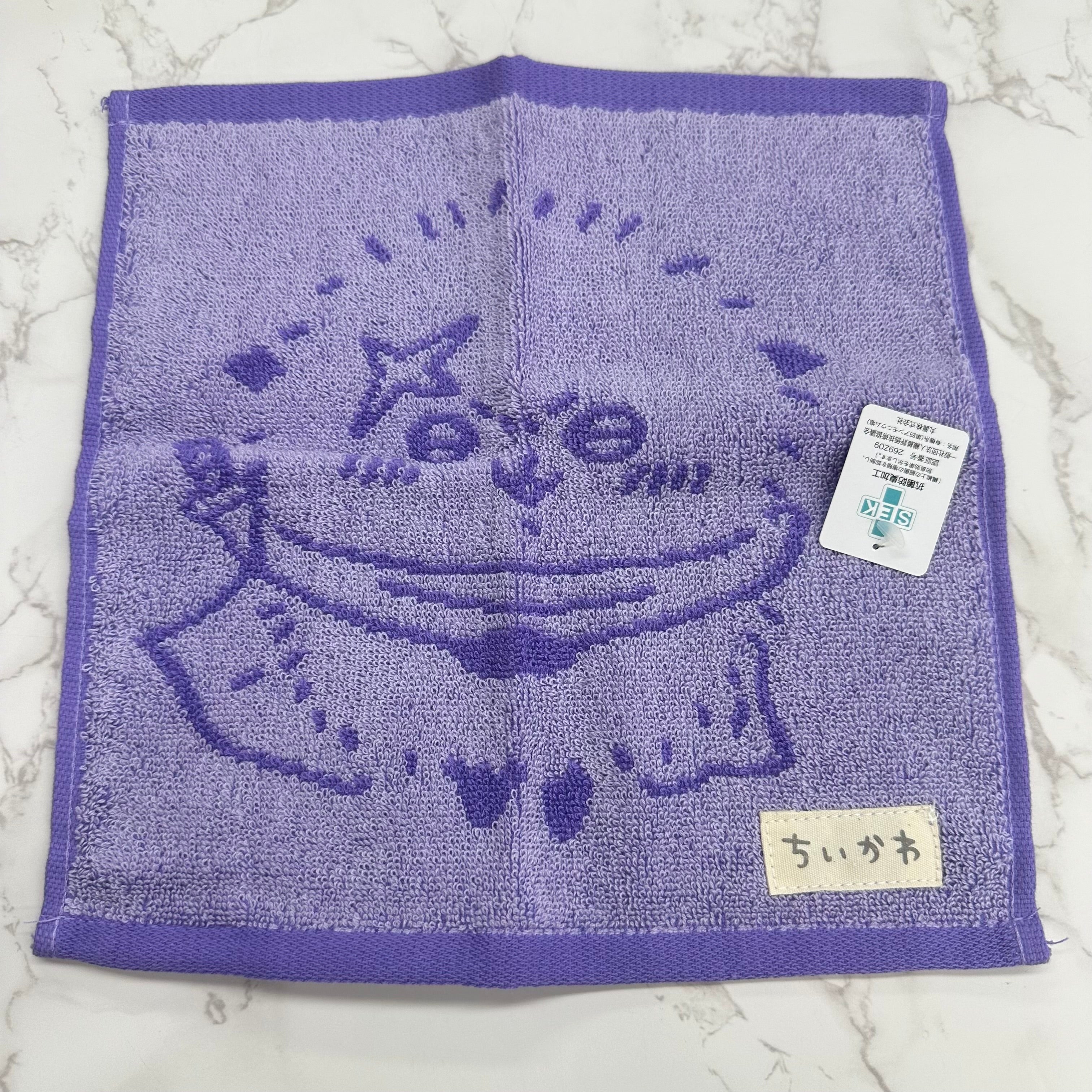 ちいかわ ラッコ ハンカチ パープル ※8/6~8/13順次発送予定