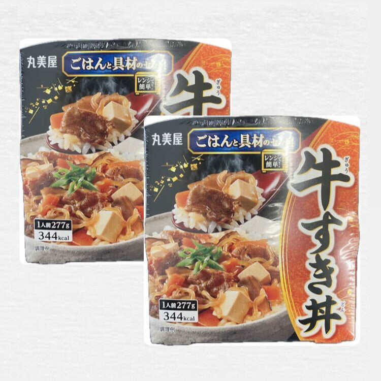 【2個セット】牛すき丼 ※7/23~7/29迄に順次発送予定