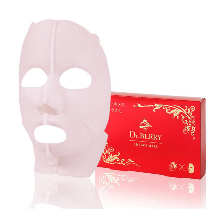 【本日限定1+1🉐】ドクターベリー 3Dフェイスマスク ※8/13までに順次配送予定