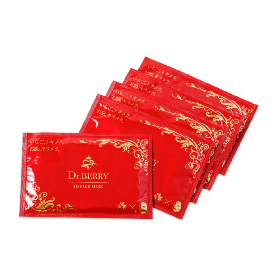 【本日限定1+1🉐】ドクターベリー 3Dフェイスマスク ※8/13までに順次配送予定