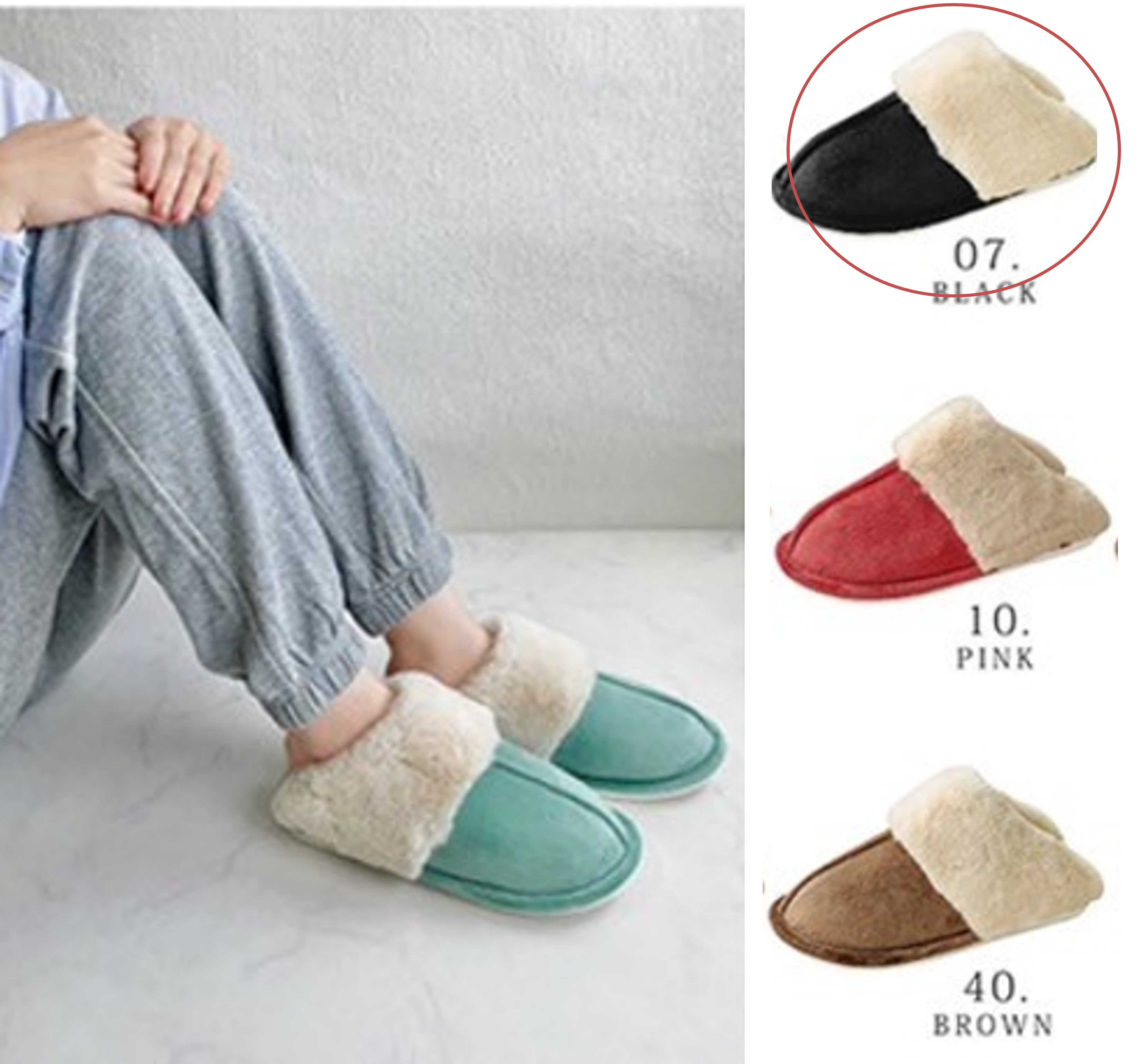 ムートン風ルームサボ ブラック※12/2迄に順次発送予定