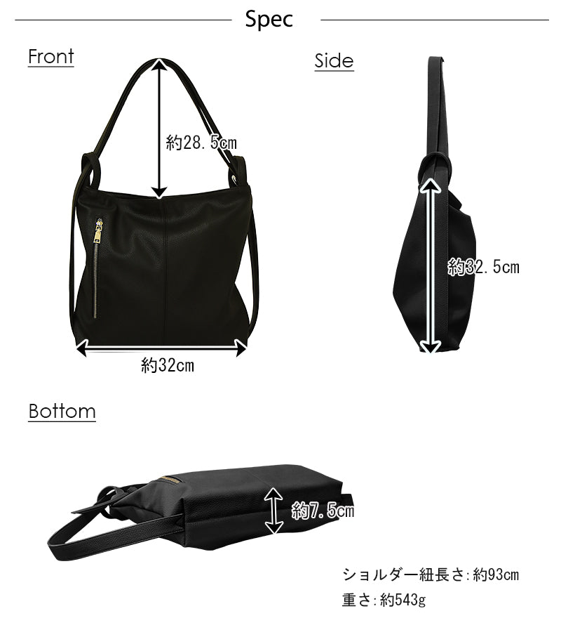 シュリンクリュック ベージュ ※6/25~7/1順次発送予定