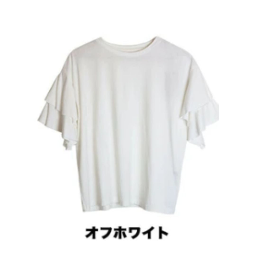 コットンフレアー袖カットソー オフホワイト※5/21~27迄に順次発送予定