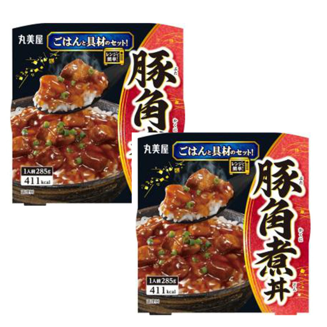 【2個セット】豚角煮丼ごはん付き ※7/23~7/29迄に順次発送予定