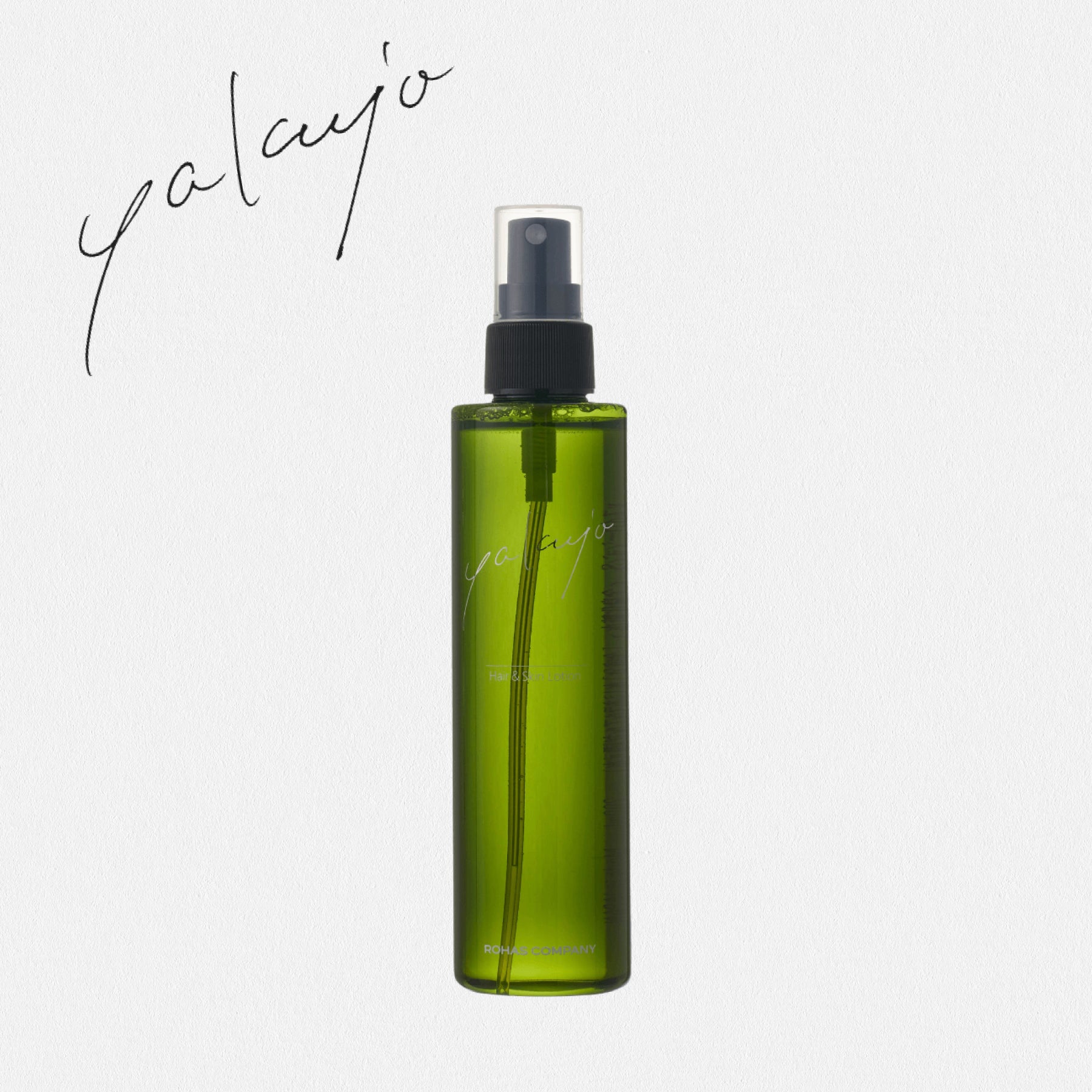 【yakujo】ヤクジョ 200ml ※8/6~12迄に順次発送予定