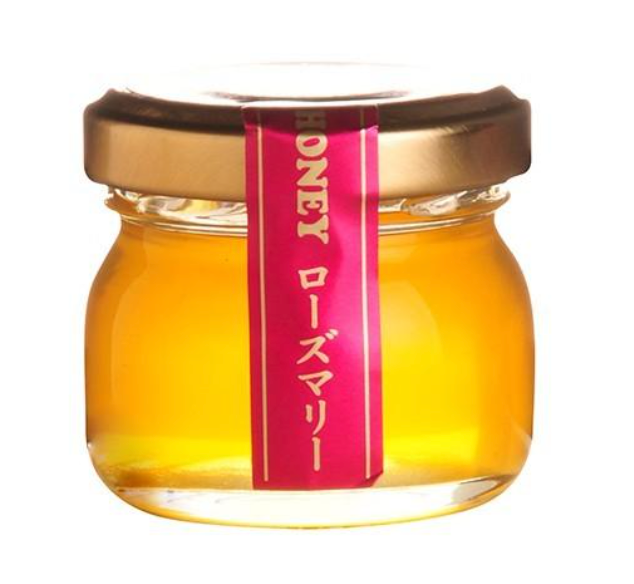 スペイン産 ローズマリー蜂蜜 35g ※10/15までに順次配送