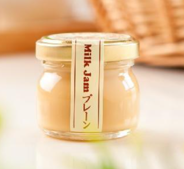 【B.Leaves】ハニーミルクジャム・プレーン35g ※12/2までに順次発送予定