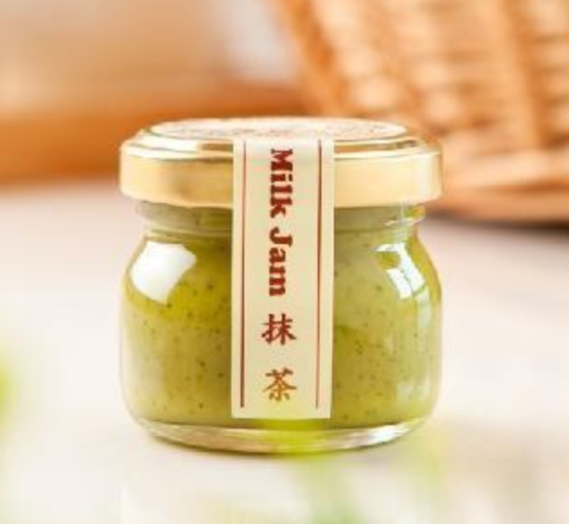 【B.Leaves】ハニーミルクジャム・抹茶 35g ※12/2順次発送予定