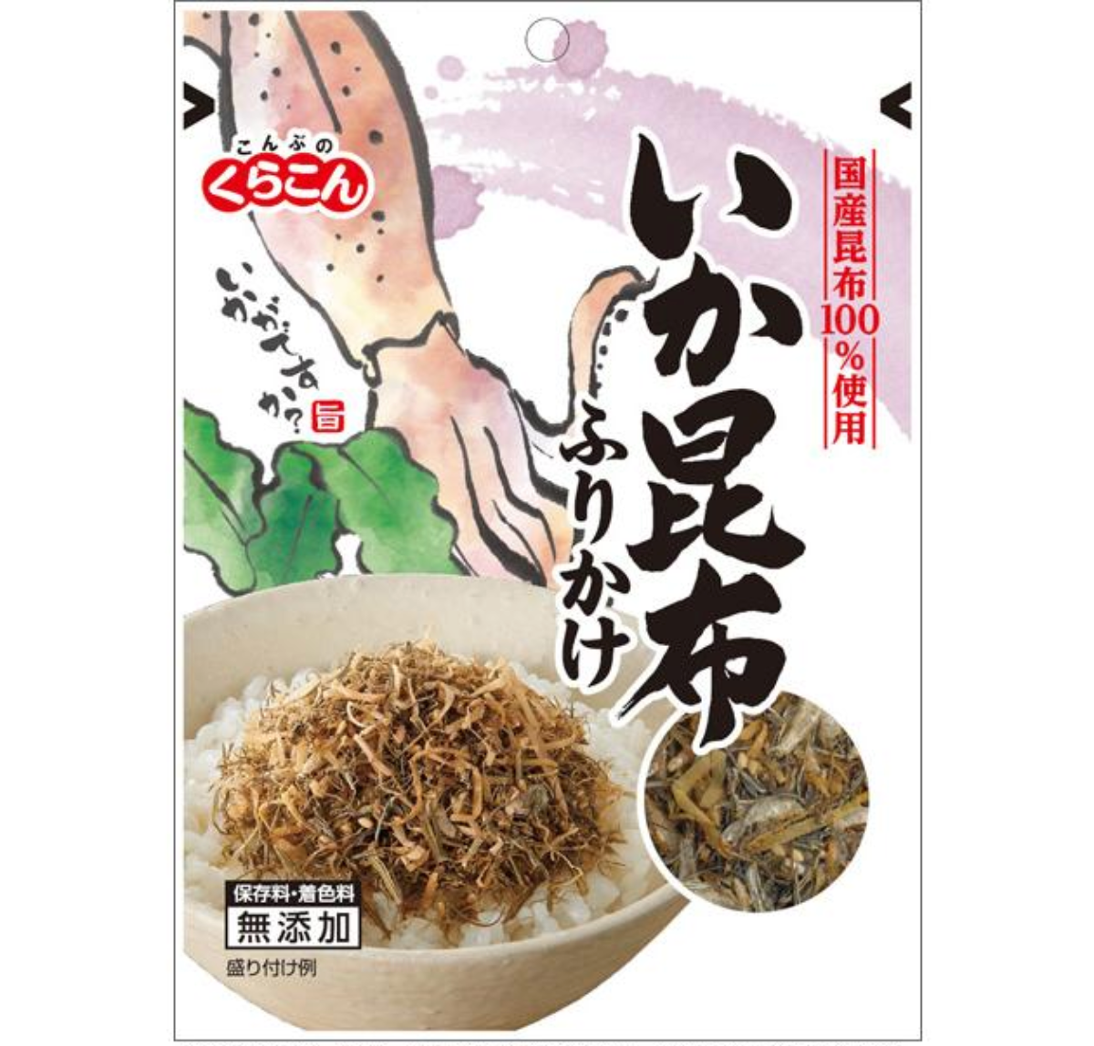 【2個セット】いか昆布ふりかけ30g ※12/2より順次発送予定