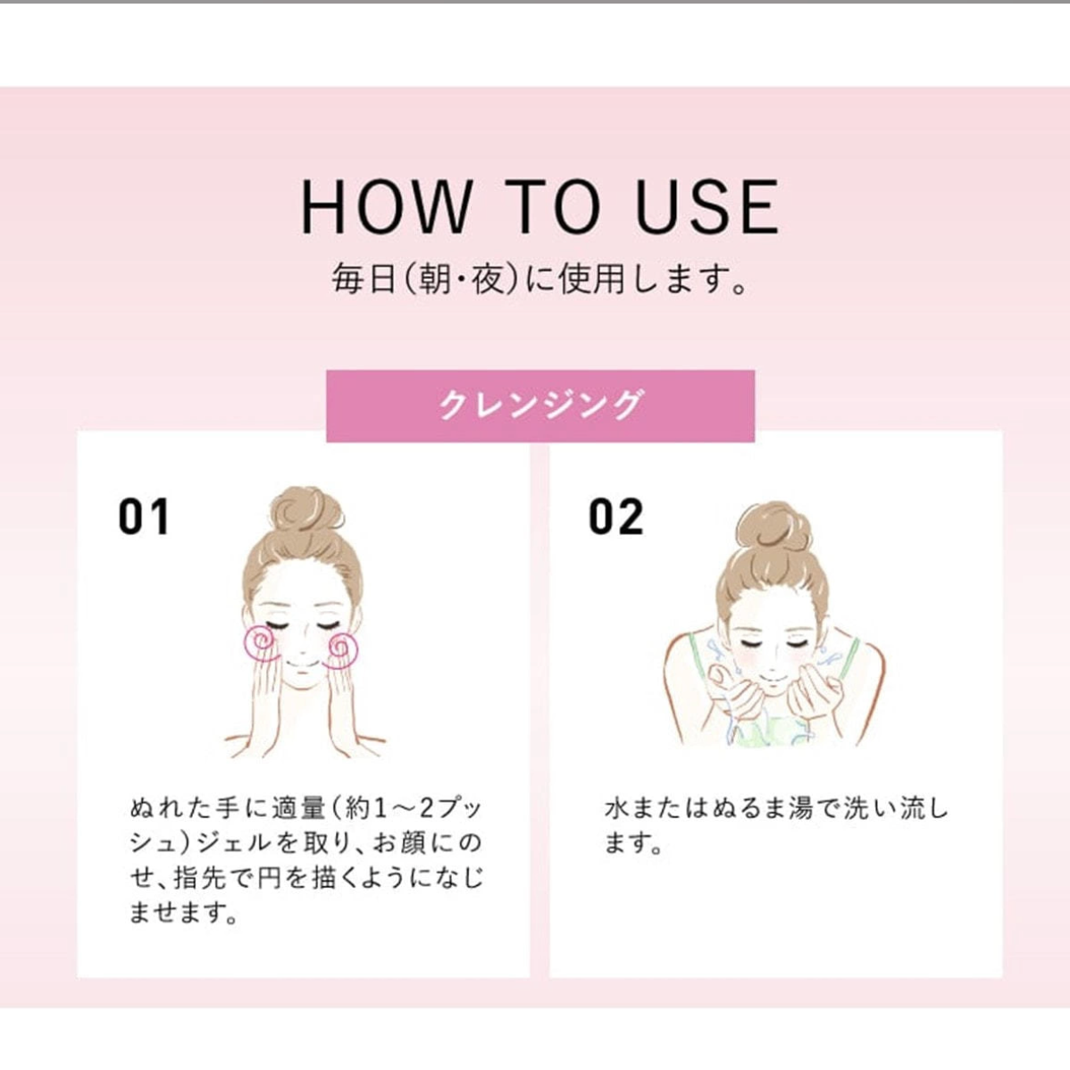 ALLESKLAR ダブルクレンジングジェル150ml ※9/24までに順次発送予定