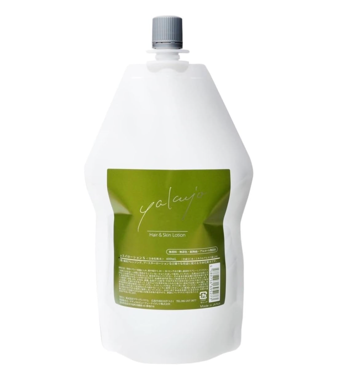 【yakujo】ヤクジョスイ 詰め替え用 400ml ※8/6~12迄に順次発送予定