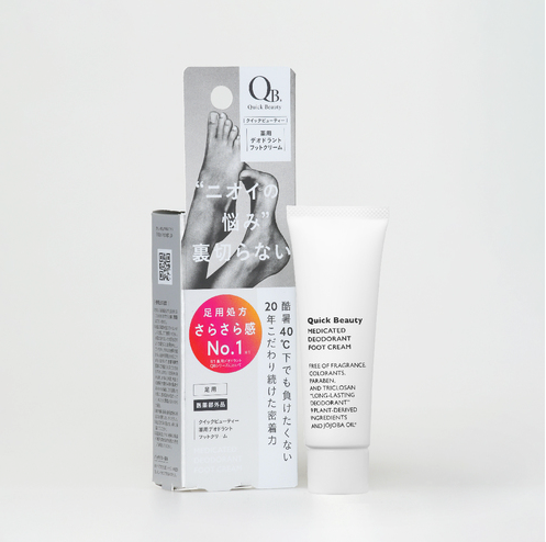 【LIBERTA】QB薬用デオドラントフットクリーム 20g※8/6~8/12迄に順次発送予定