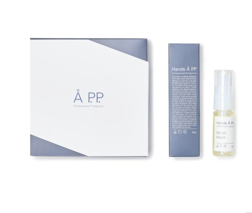 ハンドケアBセット(ハンドクリーム50g×ハンドソープ) ※5/7~13までに順次配送予定