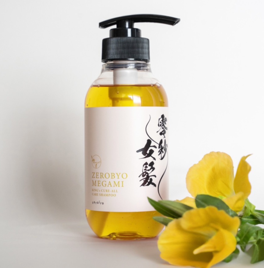 零秒女髪 シャンプー ※7/30~8/5迄に順次発送予定