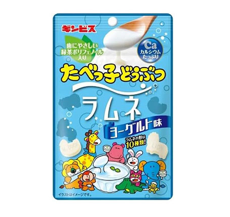 たべっ子どうぶつラムネ ヨーグルト味※8/6~12迄に順次発送予定