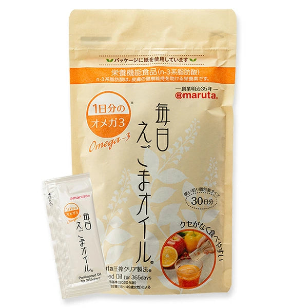 毎日えごまオイル※7/30~8/5迄に順次発送予定