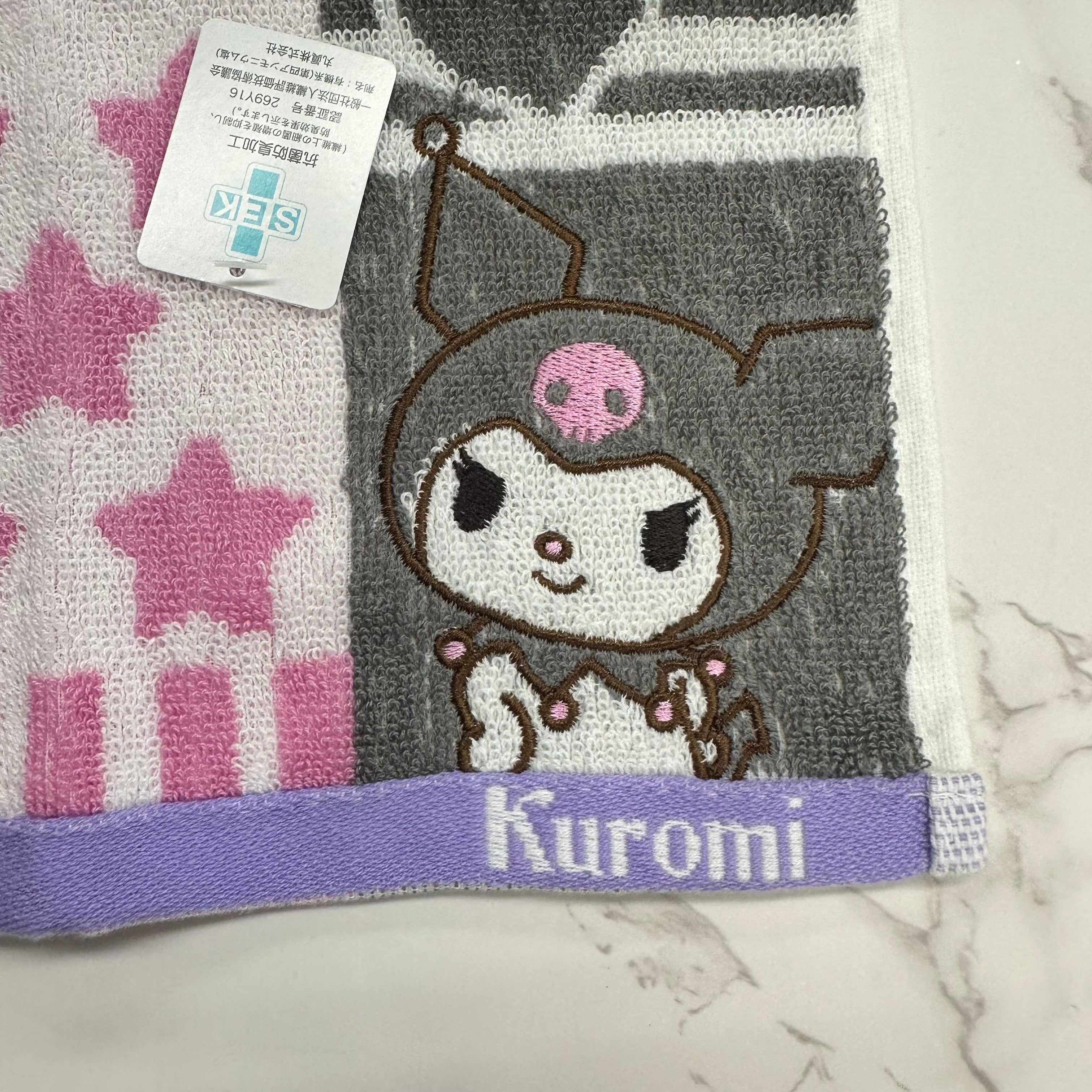 クロミ×バク ハンカチ ※8/6~8/13順次発送予定