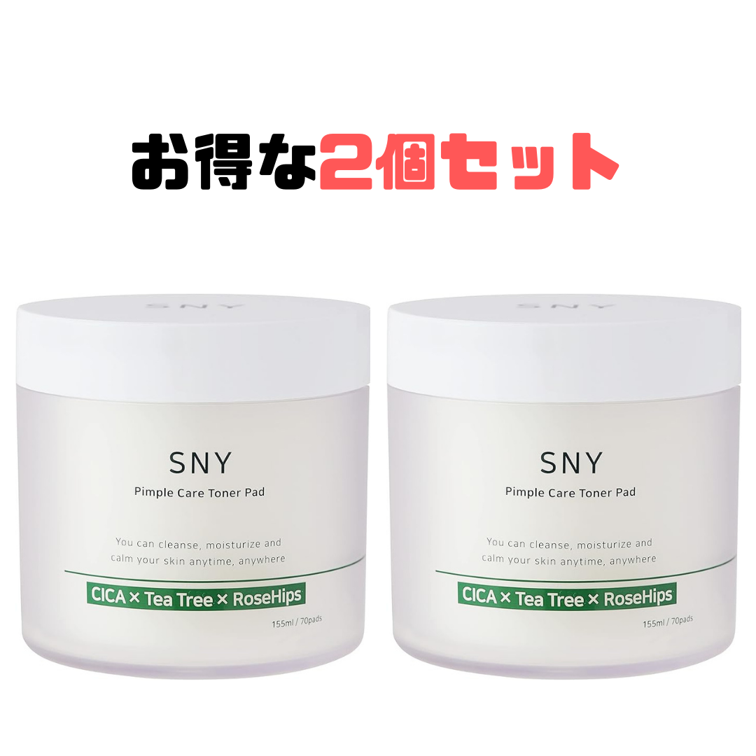 【お得2個セット🉐】SNY(シニー) ピンプルケアトナーパッド ※7/23~29順次発送予定
