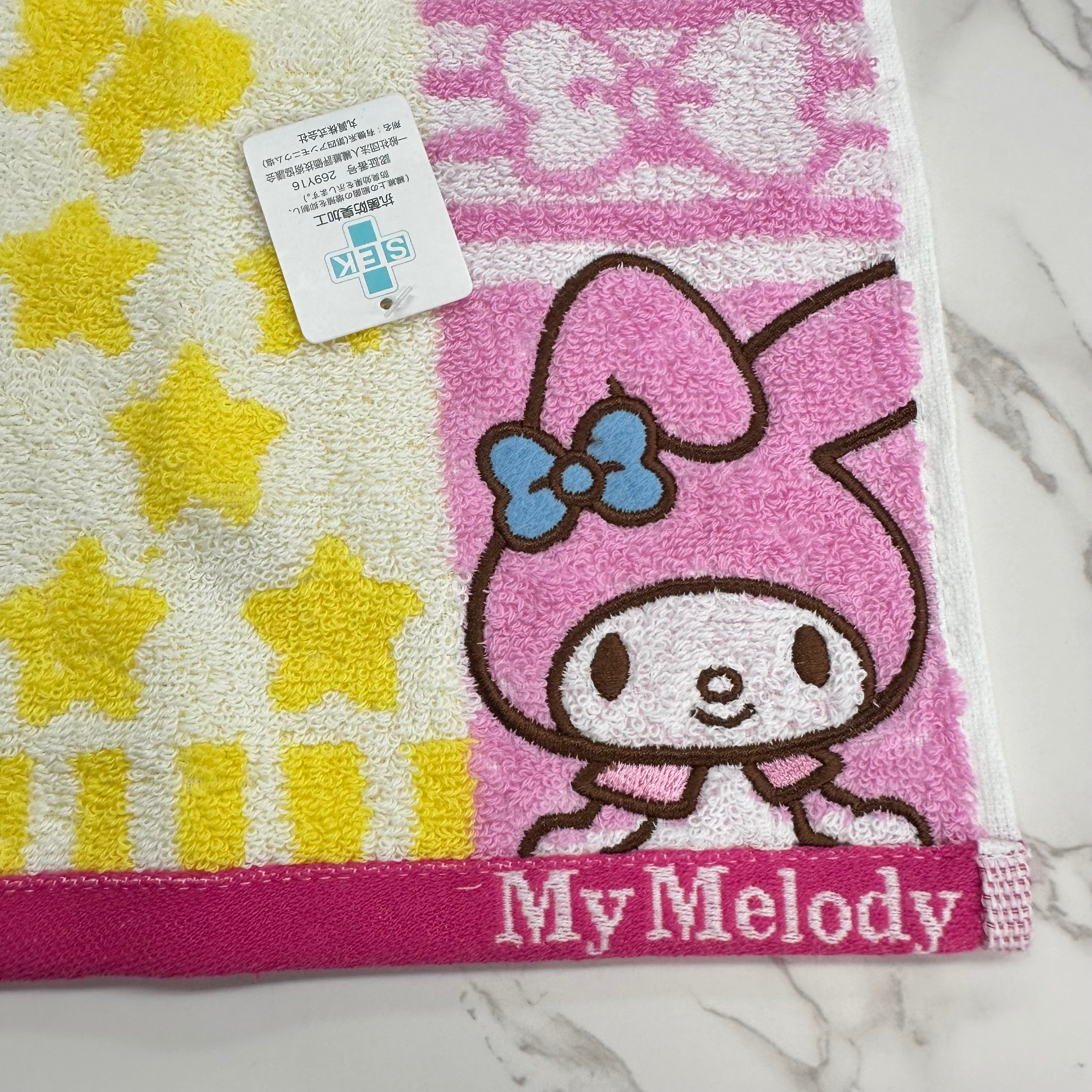 マイメロ×フラットくん ハンカチ ※8/6~8/13順次発送予定