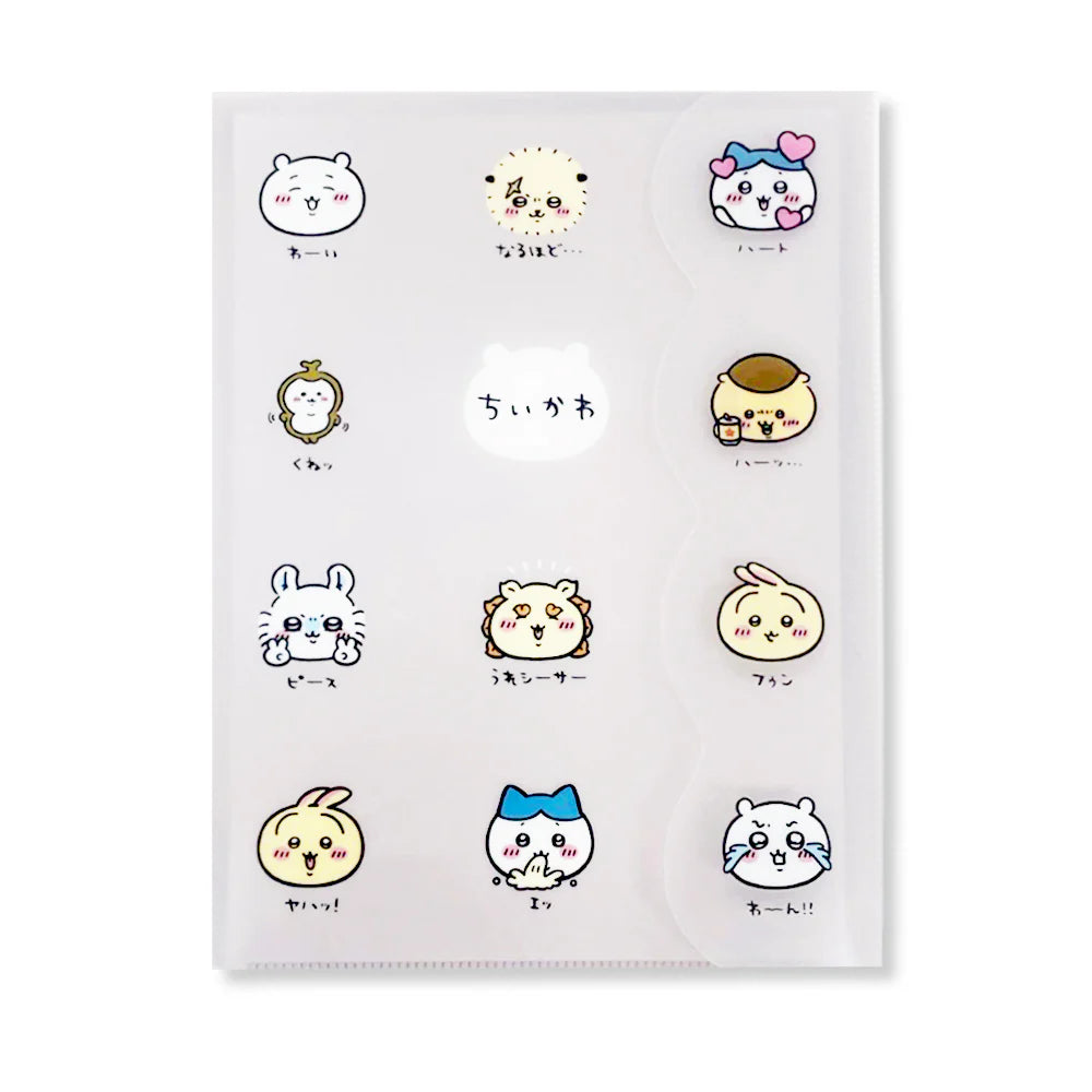 【ちいかわ】 ダイカットカバー付き2Pクリアファイル(フェイス整列)※1/14までに順次発送予定