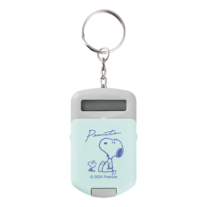 スヌーピー 電卓キーホルダー ミント柄 ※1/14までに順次発送予定