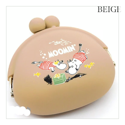 【GM005】ムーミン シリコンがま口 ベージュ ※6/25-7/1順次発送予定