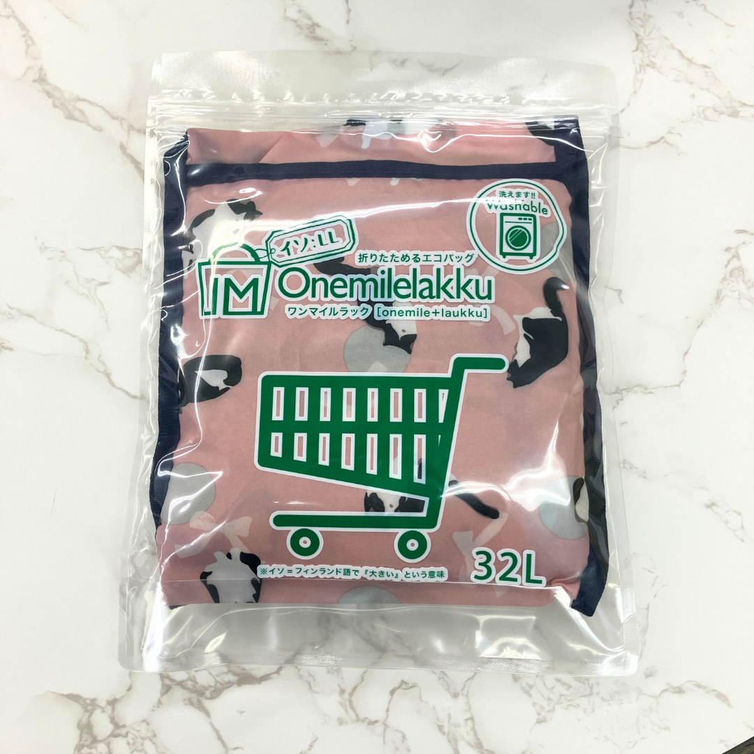【猫】Onemilelakku 折りたためるエコバッグ-32L- ※8/6~8/13より順次発送