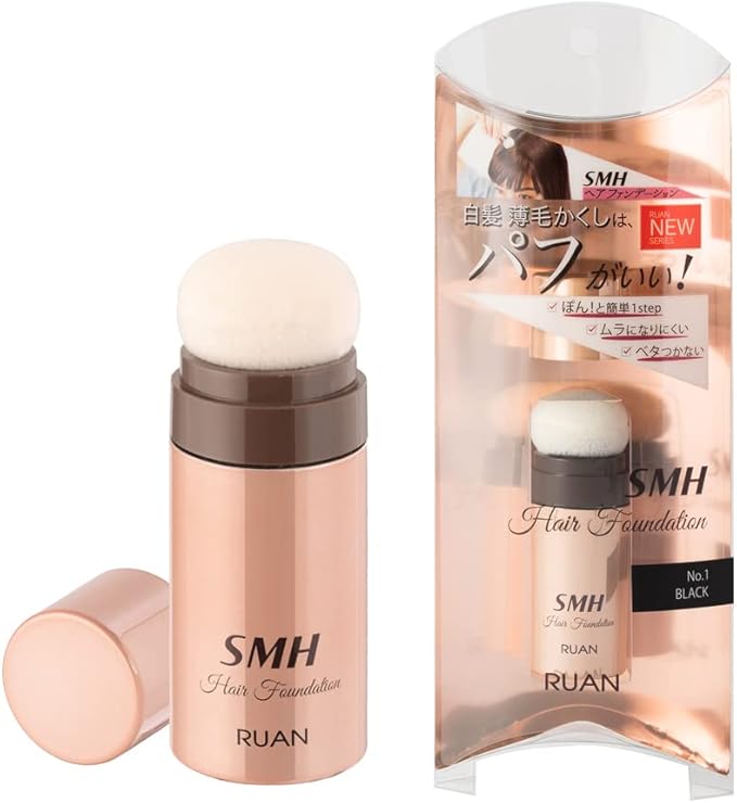 SMHヘアファンデーション スティックタイプ ライトブラウン ※9/24までに順次発送予定