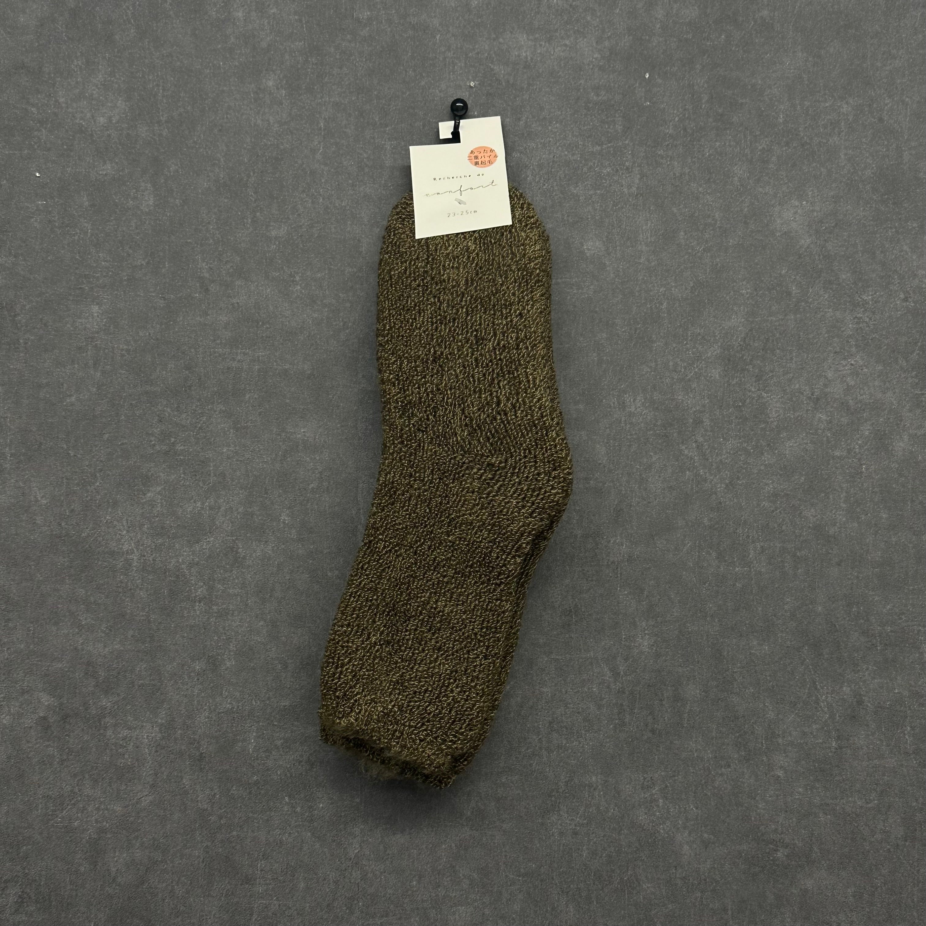 極暖裏起毛二重パイルルームソックス スピア※1/14迄に順次発送予定