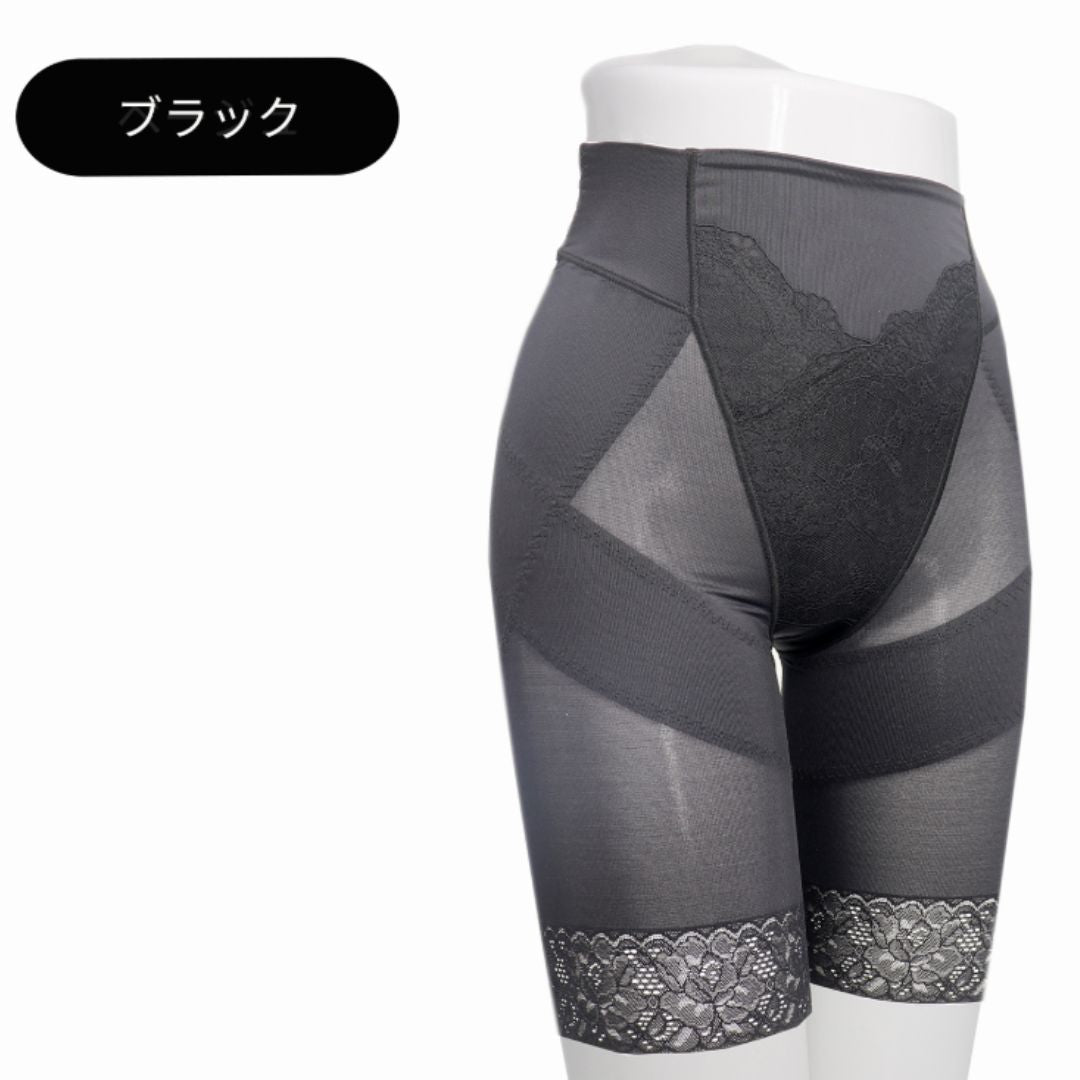 【芦屋美整体】骨盤スリムスタイルショーツ ブラック※8/6~12迄に順次発送予定