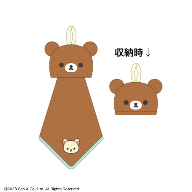 リラックマ マイクロループタオル※1/14までに順次発送予定