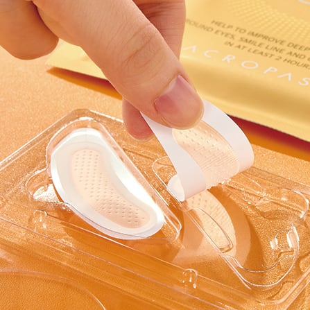 【ACROPASS】レチノールパッチスリム -6枚入り- ※5/27~31順次発送予定