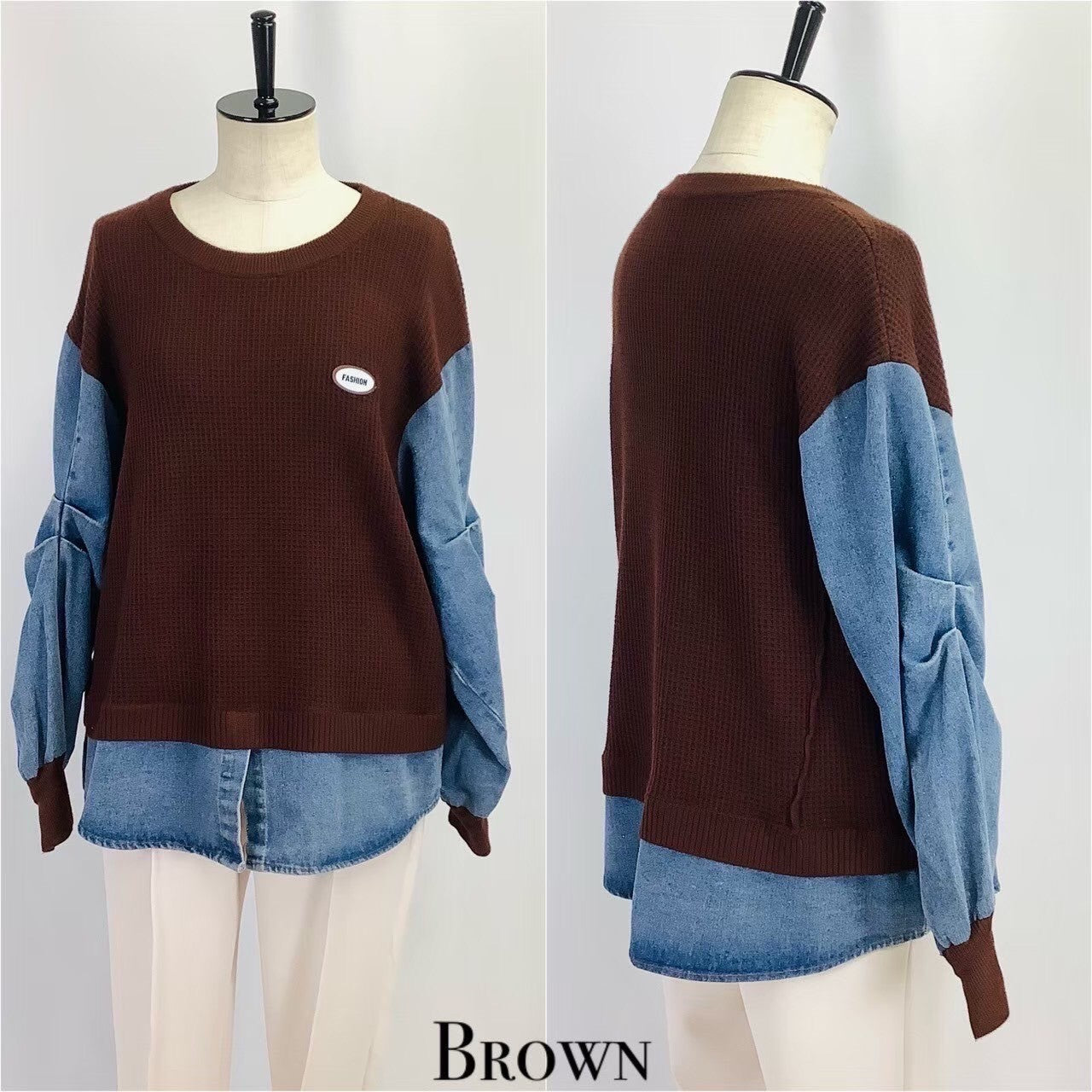 ワッフル×デニム トレーナー ブラウン ※10/15迄に順次発送予定
