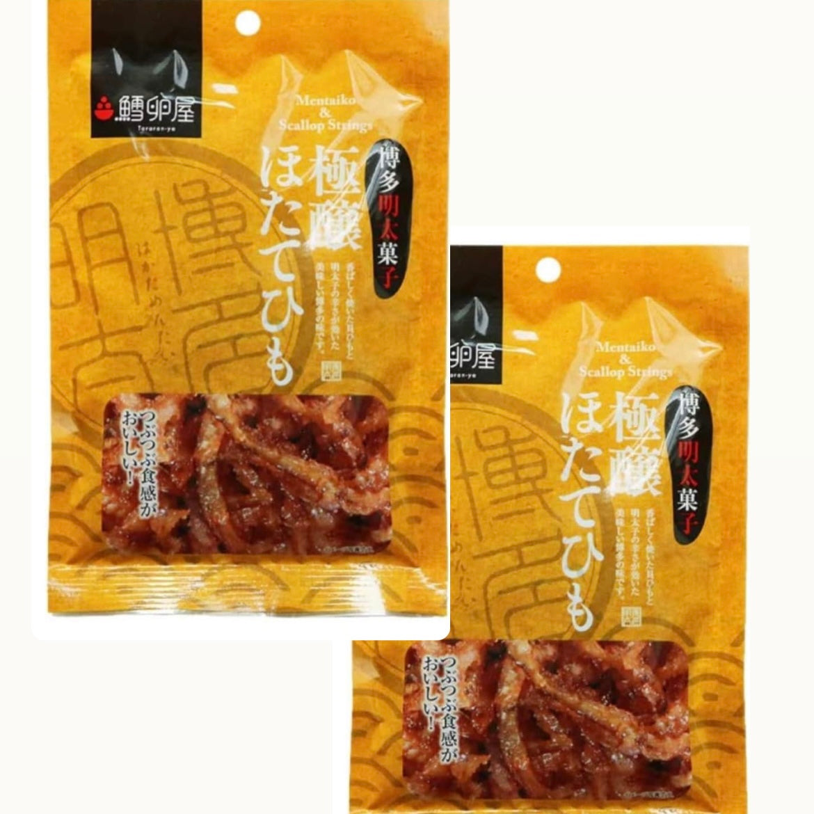 【2個セット】極醸ほたてひも 明太子風味30g ※9/9~15迄に順次発送予定