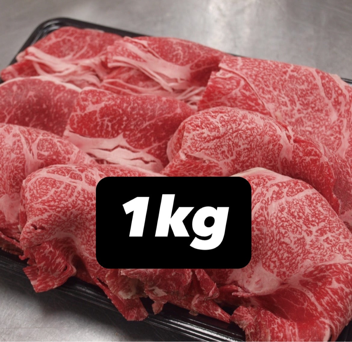 九州産黒毛和牛こま ※5/14~20迄に順次発送予定