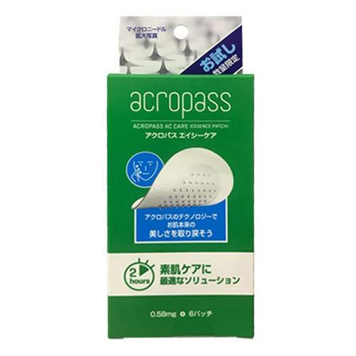 【ACROPASS】エイシーケア ※5/27~31順次発送予定
