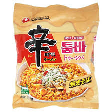 辛ラーメン トゥーンバ 袋麺※8/6~12迄に順次発送予定