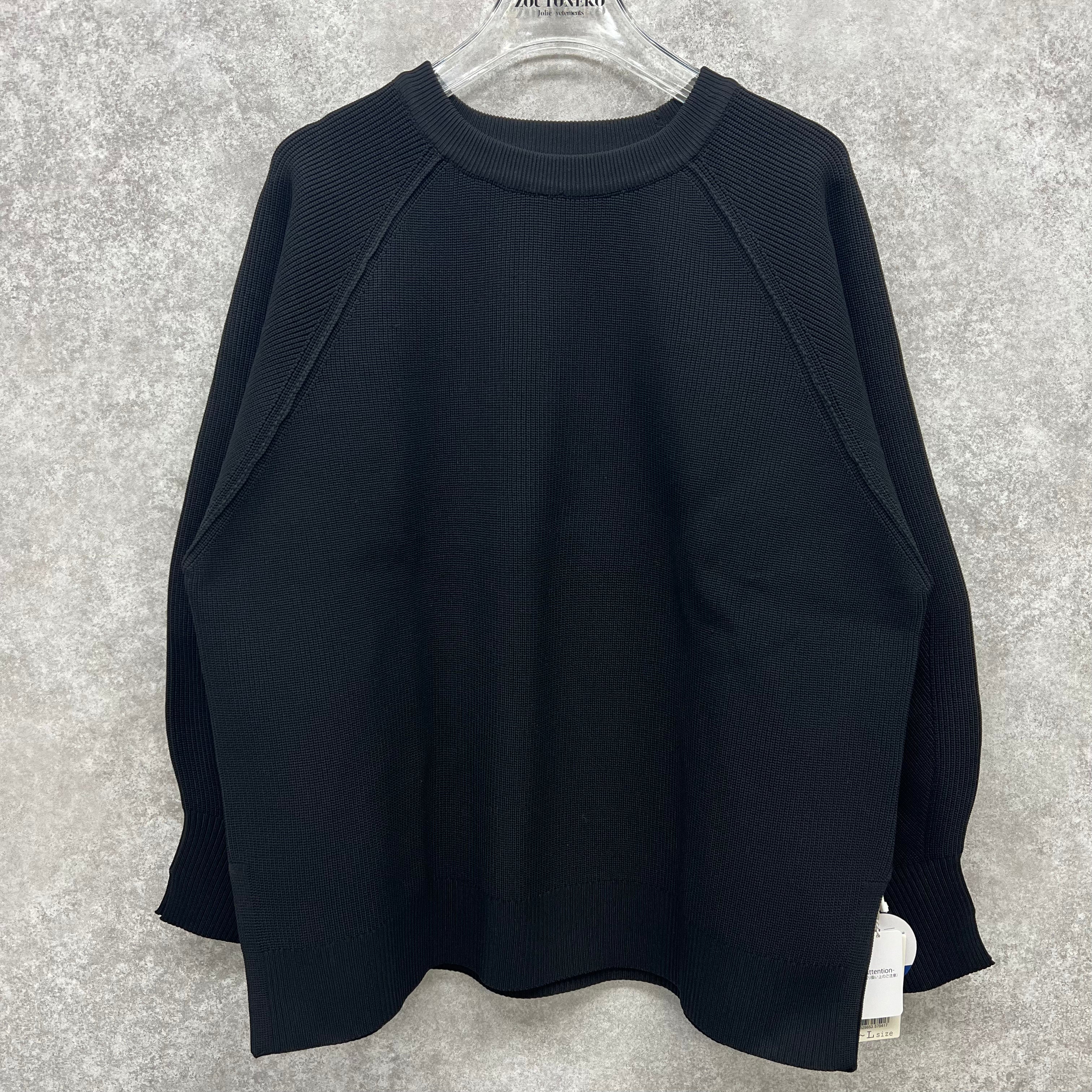 リブトレーナー ブラック※10/15迄に順次発送予定