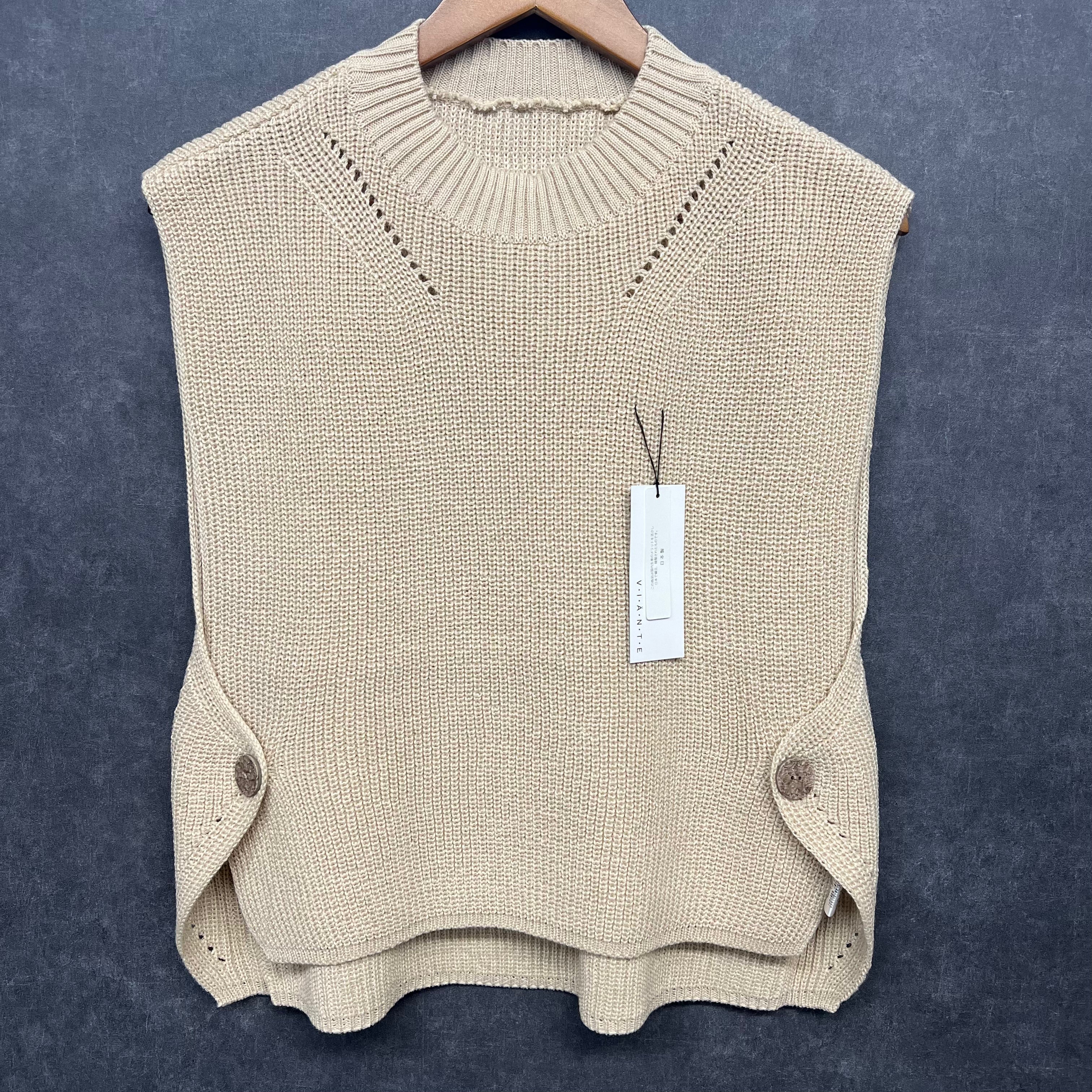 ニットベスト ベージュ ※10/21迄に順次発送予定