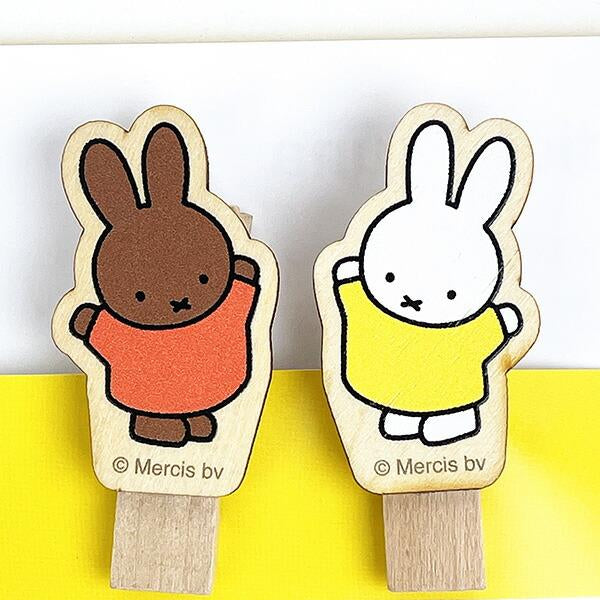ミッフィー miffy ウッドピンチセット※1/14までに順次発送予定