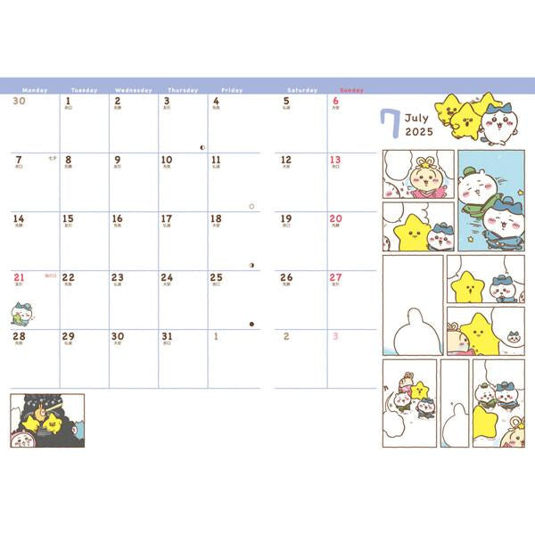 2025年 手帳・ダイアリー B6 コミックマンスリー ちいかわ 寄生 ※1/14までに順次発送予定