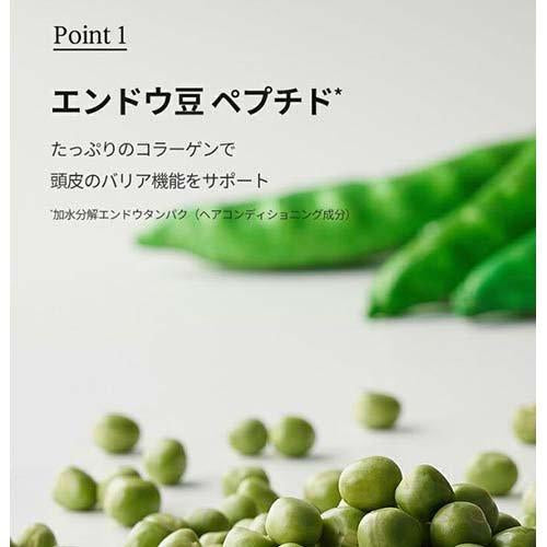 GLUIRE Sセラムブースター※10/7までに順次発送予定