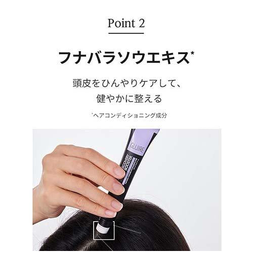 GLUIRE Sセラムブースター※10/7までに順次発送予定