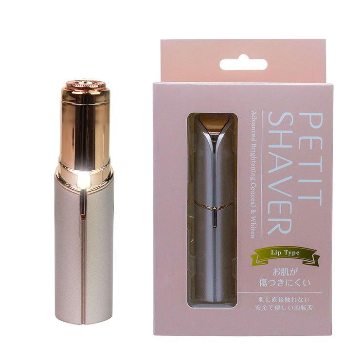【1点物市🉐】ペティットシェーバー リップタイプ ピンク ※10/7までに順次発送予定