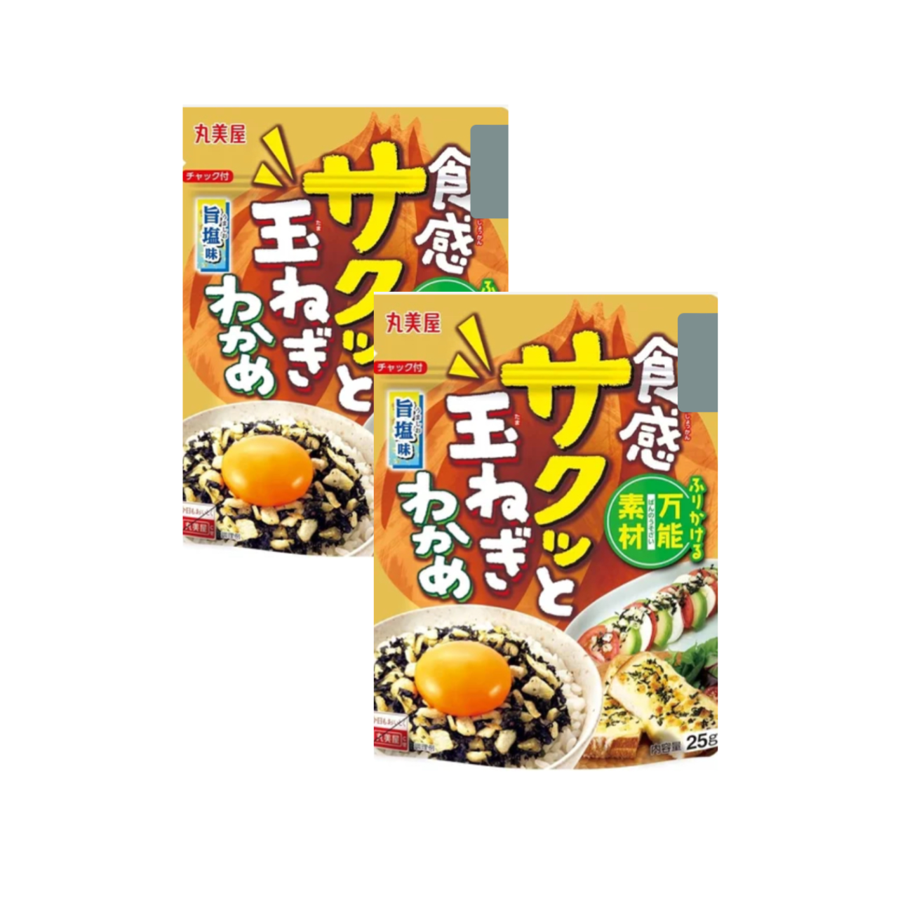 【2個セット】サクッと玉ねぎわかめ旨塩味25g ※12/30までに順次発送予定