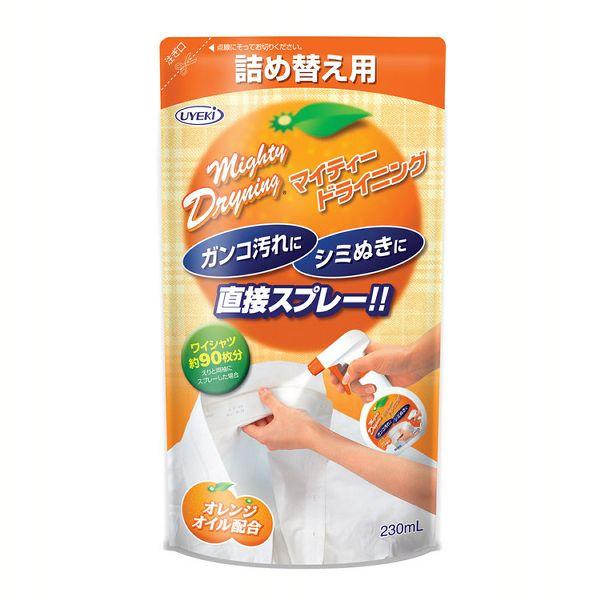 【UYEKI】マイティドライニング スプレータイプ 詰め替え用 230mL ※9/9までに順次発送予定
