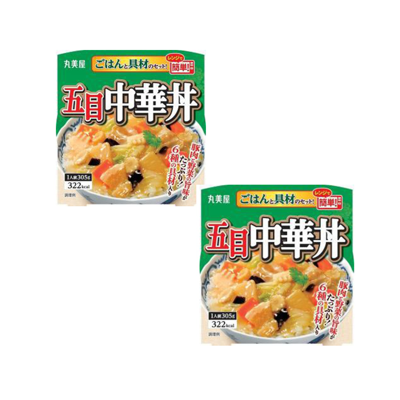 【2個セット】丸美屋 五目中華丼 ごはん付き ※7/23~7/29迄に順次発送予定