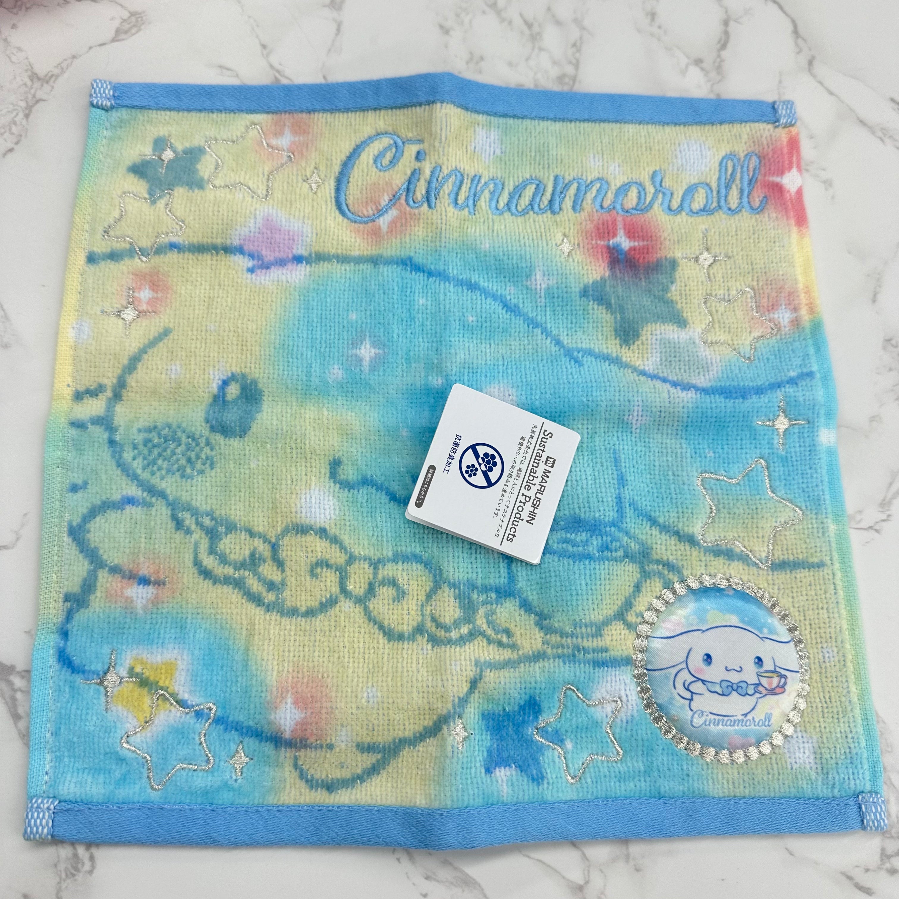 シナモロール オーロラハンカチ ※8/6~8/13順次発送予定