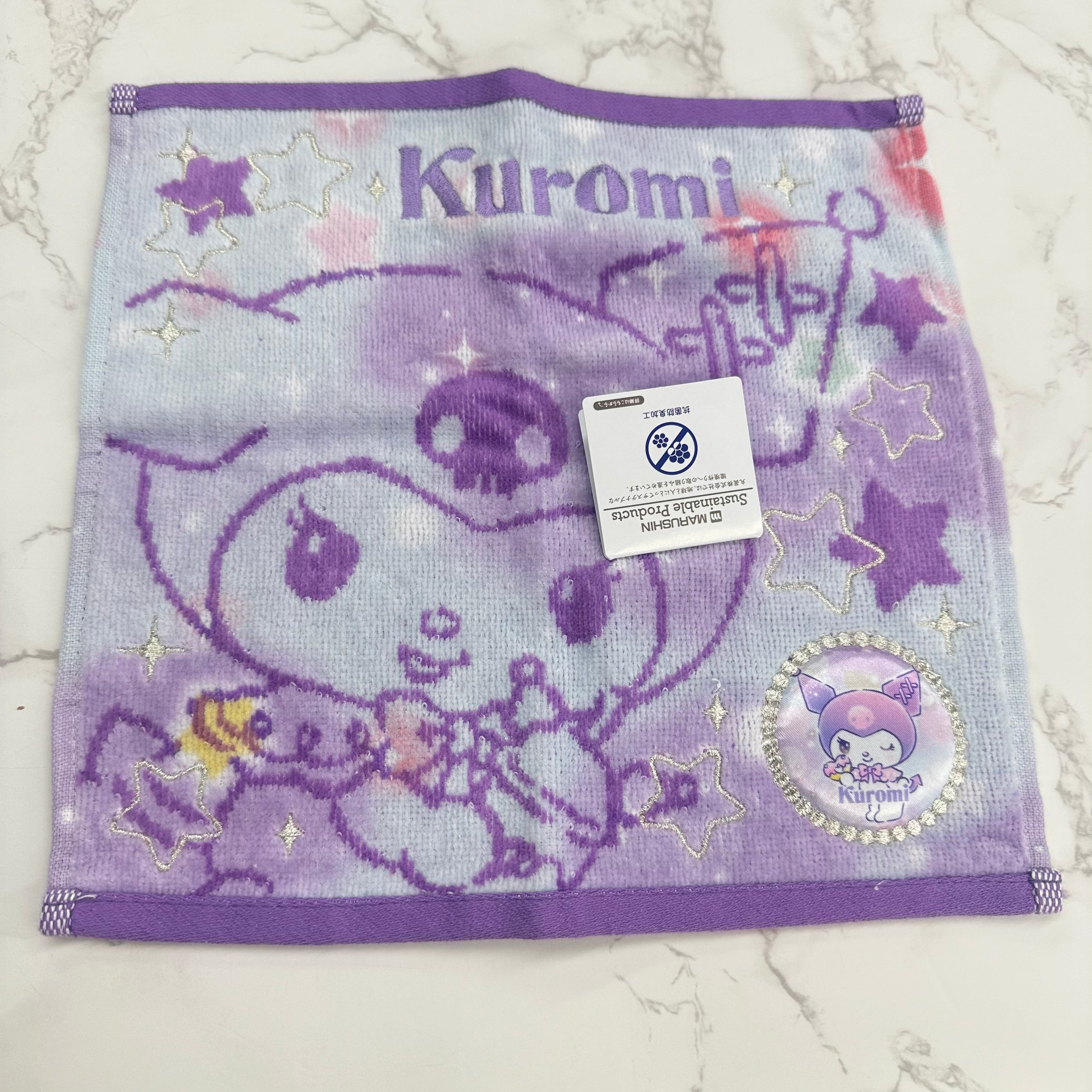 クロミ オーロラハンカチ ※8/6~8/13順次発送予定